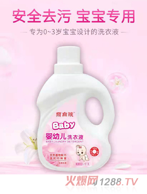 ����Һyingyeϴ��Һ