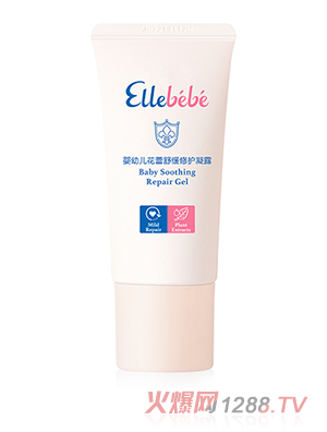 噯樂蓓貝yingye花蕾舒緩修護(hù)凝露