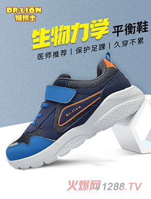 �{��ʿ�������Wƽ��Ь