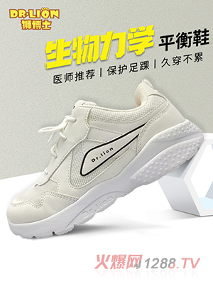 �{��ʿ�������Wƽ��Ь