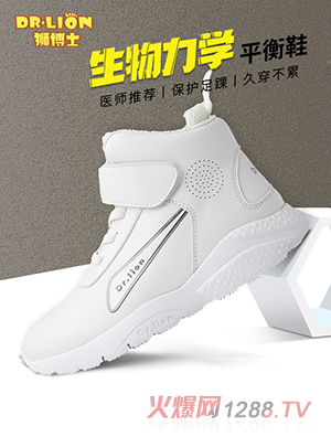 �{��ʿ�������Wƽ��Ь