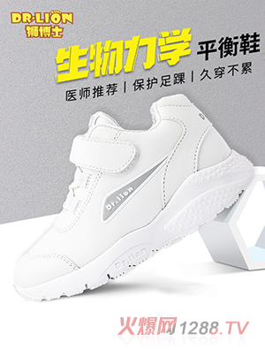 �{��ʿ�������Wƽ��Ь