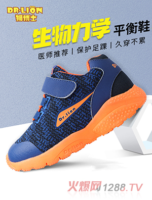 �{��ʿ�������Wƽ��Ь