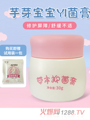 ��ѿ�ݱ��־���ƿ�b