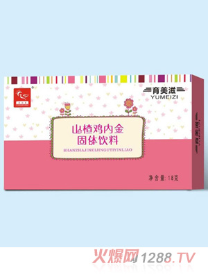 同和堂育美滋山楂雞內金固體飲料