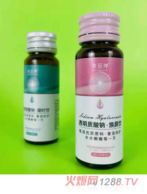 ͸���|���c������ƿ�b