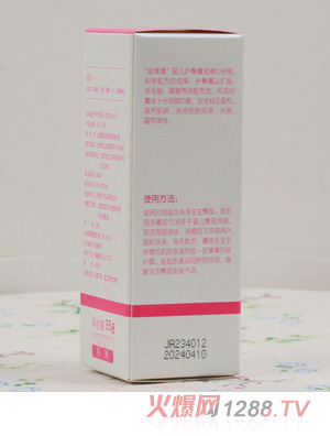 ���u��yinge�o�θ�