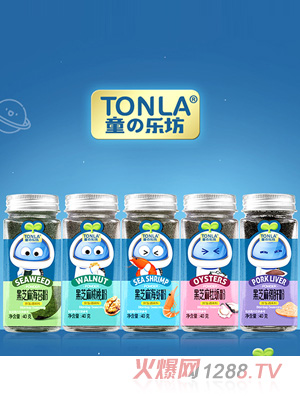 ͯ��(l��)����ʽ��֥��