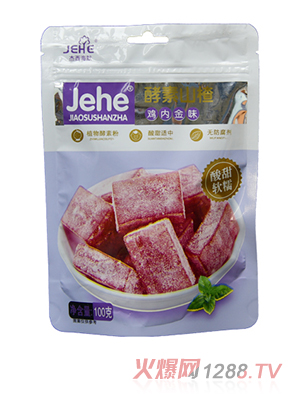 �F������ɽ� �u��(n��i)��ζ