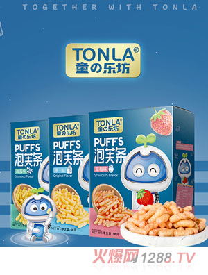 ͯ������ܽ�l