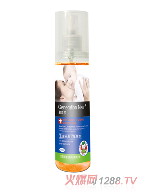 ݅�Π������(q��)��ֹ�W��ˮ