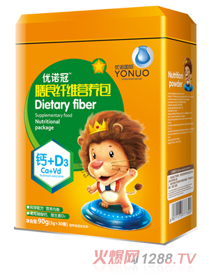 ��(y��u)�Z����ʳ�w�S�I�B(y��ng)�� �}+D3