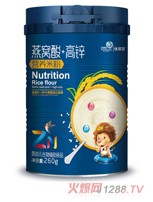 ��(y��u)�Z����C����\�I�B(y��ng)�׷�