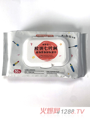 ֲ����ȡж�y��� 50Ƭ