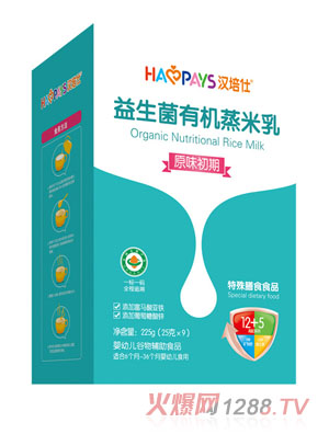 �h�����������ЙC������-ԭζ���ں��b