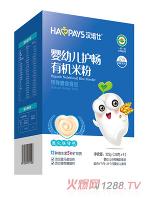 �h����yingye�o(h��)���ЙC(j��)�׷�-��(qi��ng)���F�\�}���b