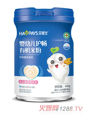 �h����yingye�o(h��)���ЙC(j��)�׷�-������ԭζ���ڹ��b