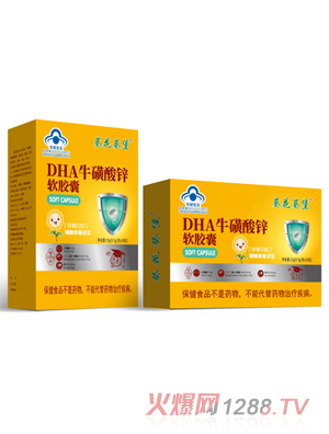 ��������DHA�������\ܛ�z��