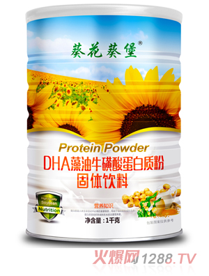 ��������DHA���������ᵰ���|(zh��)��