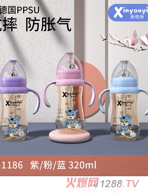 ��(y��u)����PPSU��ˤ��Û����ƿ 320ml