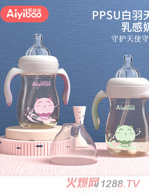 ���挚PPSU������ʹ�����ƿ