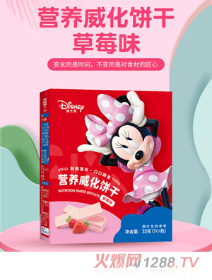 ��ʌ�ؐ�I�B(y��ng)����ɲ�ݮζ