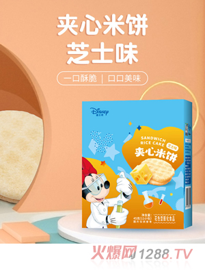 ��ʌ�ؐ�A�����֥ʿζ