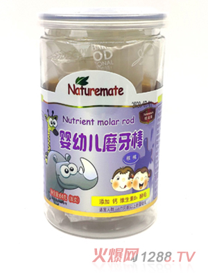 �~����yingyeĥ���� ����