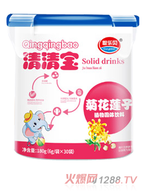 ��(l��)ؐ�ջ�ɏ�����匚 ��(l��)��Ͱ�b