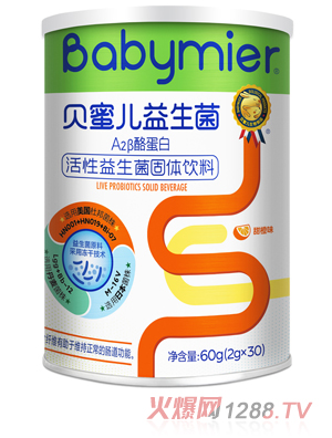 ؐ�ۃ�A2���ҵ��׻���������