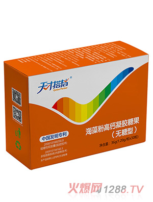 ��Ŵ�n����۸��}���z�ǹ��M��