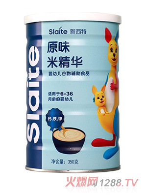 ������ԭζ�׾��A