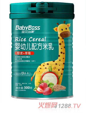 ��ؐ��(d��ng)��yingye�䷽���� ޼��+��ݮ