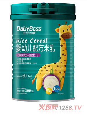 ��ؐ��(d��ng)��yingye�䷽���� ��(qi��ng)���F+����Ԫ