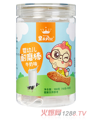 �ʼ�ؐ��yingye��ĥ�� ţ��ζ