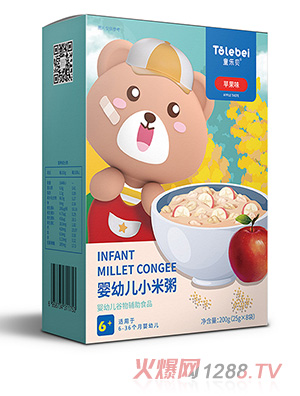 ͯ��ؐyingyeС���� �O��ζ