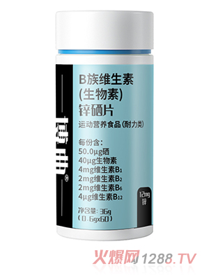 �\��Ƭ�\(y��n)�ӠI�B(y��ng)ʳƷ���l(f��)�\��Ƭ��ʿ�����������a(b��)���(f��)�ϾS����