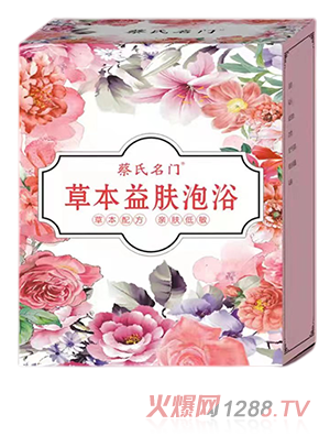 �������T�ݱ����w��ԡ