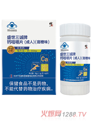 �����}Ƭ�������a�}����Ʒ�}�׽�Ƭ̼���}Ů������l(f��)