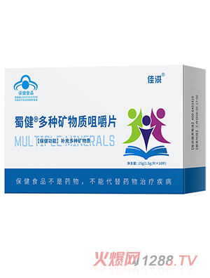 �Ѻ�ˎ�I(y��)��N�V���|(zh��)�׽�Ƭ�{ñ����Ʒ�F(xi��n)؛��N�V���|(zh��)�a��Ƭ��ʳ