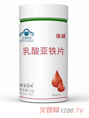 ���၆�FƬ�a(b��)�F�a(b��)Ѫȱ�FؚѪ�ЋD��ͯ������ؚѪ���l(f��)�N�ƴ��ӹ�