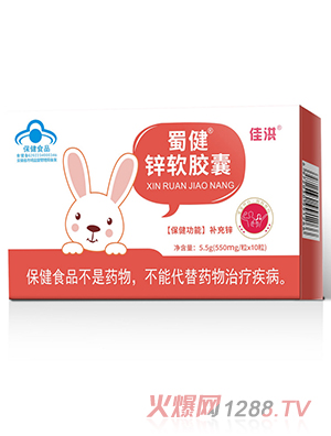 ��ͯ�a�\ܛ�z��yinge�����������yingye����Ʒ�{ñ���N�S����D