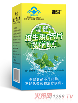 �S����c �{ñ�S����cƬ����ζ �{ñ����ʳƷ �S����c��Ƭ�{ñ��Ƭ