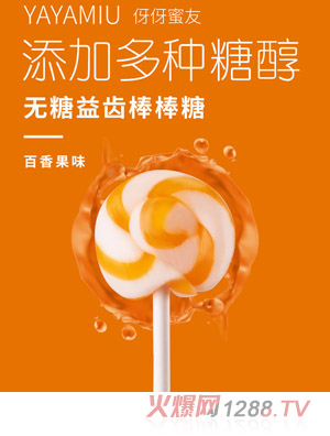 �������у�ͯ�o(w��)�ǰ�����-�����ζ