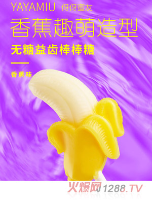 �������у�ͯ�o(w��)�ǰ�����-�㽶ζ