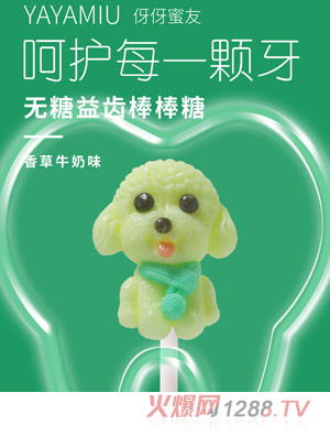 �������у�ͯ�o(w��)�ǰ�����-���ζС������