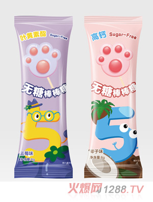 �̶��o�ǰ������~�S�����{ݮζ���}Ҭ��ζVC����ζ����