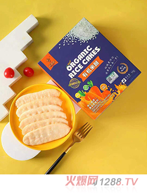 �ߵ�¹�ЙC��� ���}��ζ