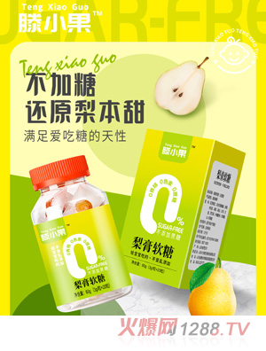 ��С�����ܛ��ƿ�b60��