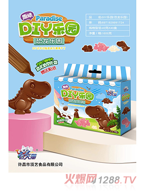 �w��؈DIY��(l��)�@-������(l��)�@